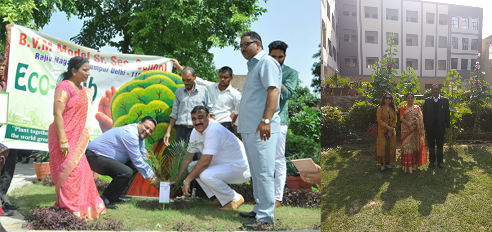 BVM Model Sr. Sec. School