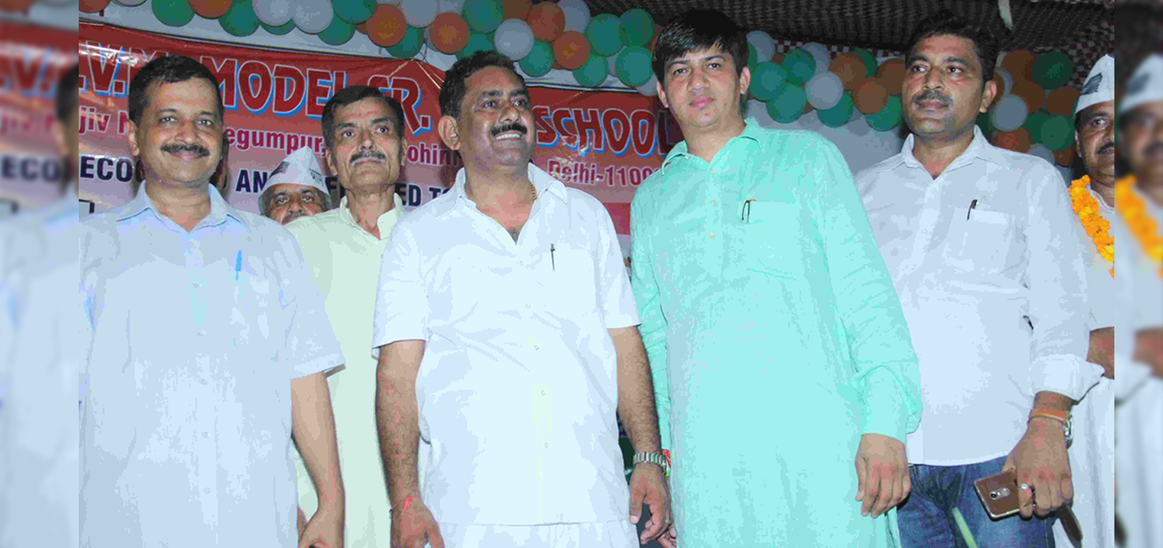 BVM Model Sr. Sec. School